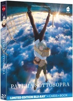 Patema Sottosopra - Limited Edition Patema Sottosopra - Limited Edition